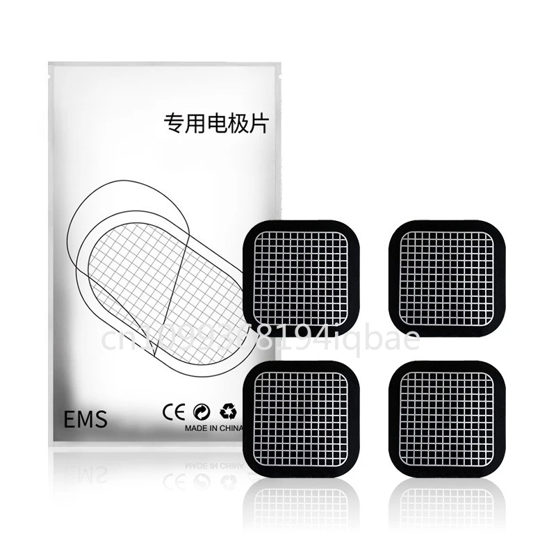 Electrode Patch Skinny Arm Strap Special, Gel, Electrode Patch Accessories Shape Skinny Arm Slimming Firming