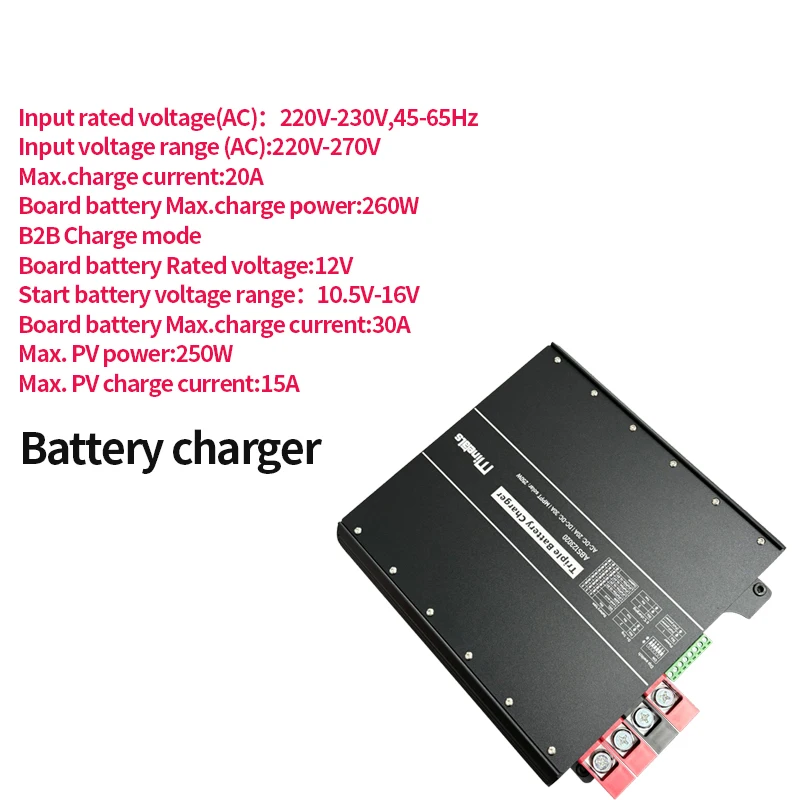 12V AC&DC&MPPT Charger Three-in-one Smart Charger for RV DC 30a AC 20A Battery Charger Mppt Solar Controller