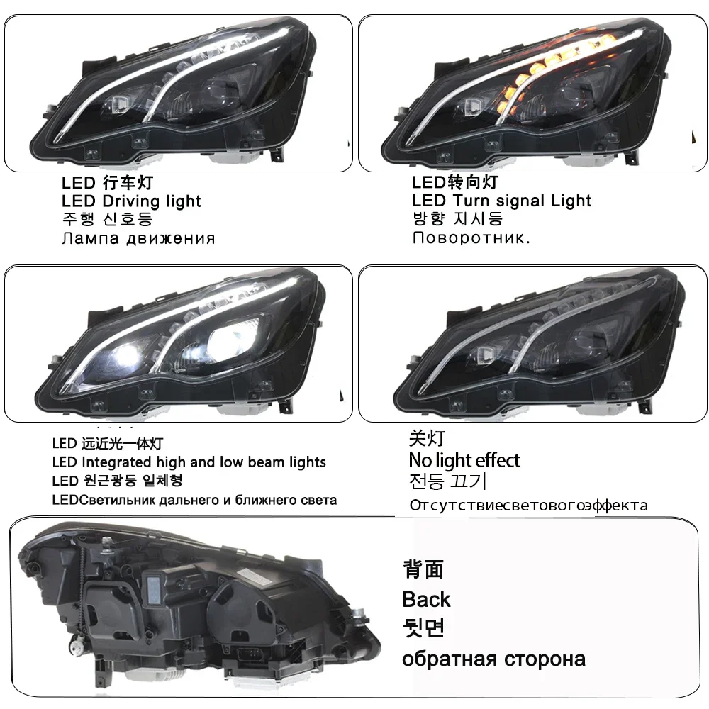Factory Car Lamps 2014-2017 Year Lamps for Mercedes Benz E-Class W207 LED Headlights Assembly Modified Coupe W207 E200 E260 E300