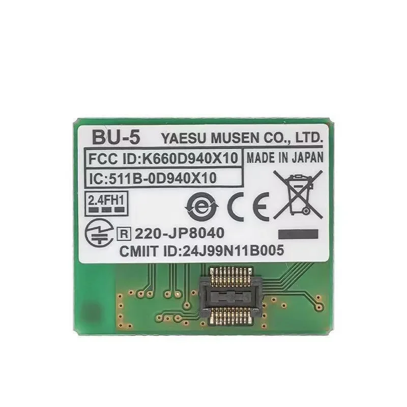 YAESU BU-5 Bluetooth module Car station Bluetooth original chip FTM-510R 150R