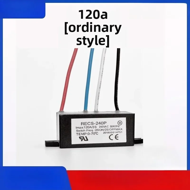 Suitable for electronic centrifugal switch single-phase motor start smart device explosion-proof RECS-220240P