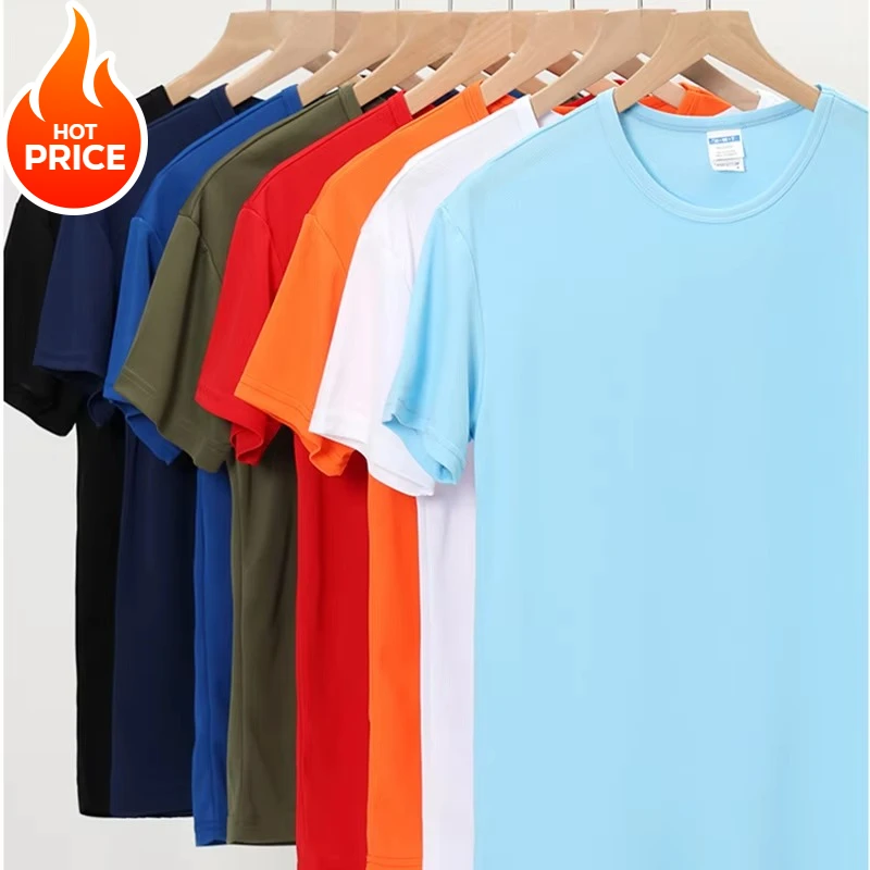 Schnell trocknendes Rundhals-Kurzarm-Mesh-Herren-T-Shirt 160 g Anltshdn Through Casual Business Fashion Top Tees Shirts für Männer Frauen