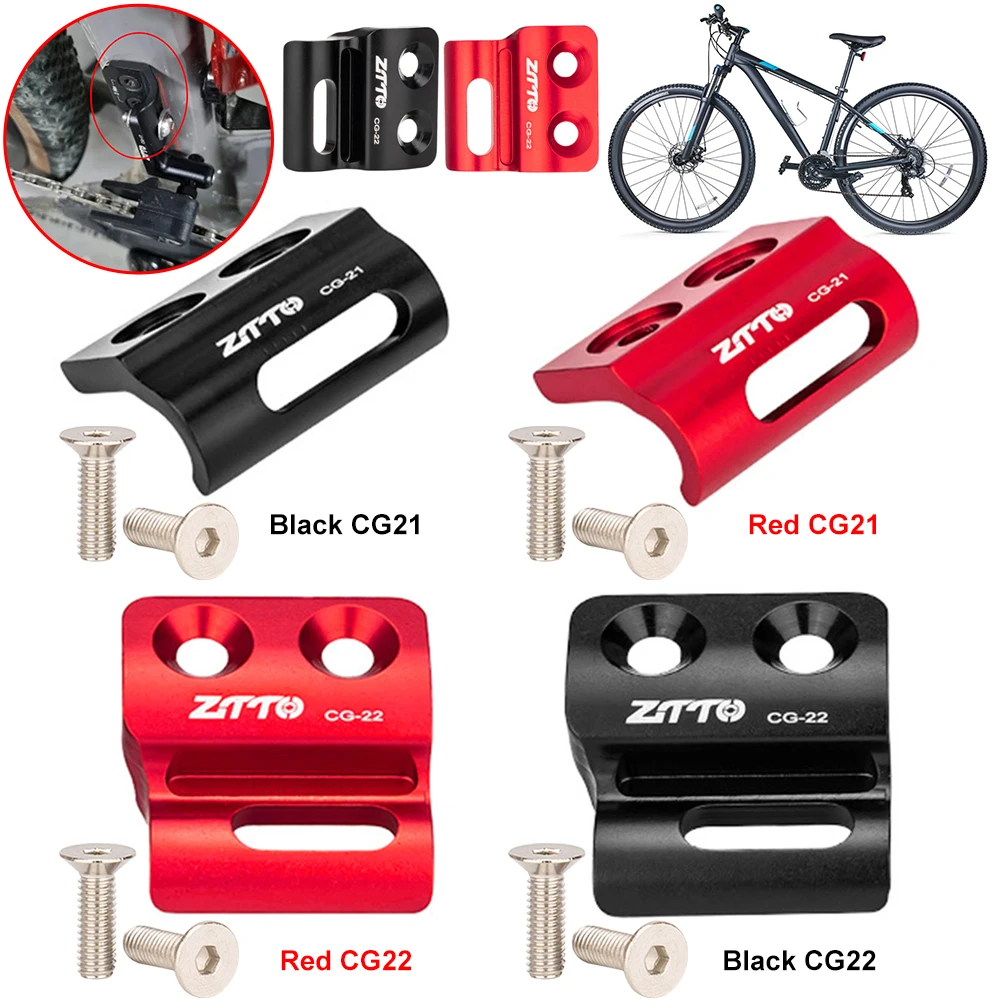 

ZTTO Gravel Bike Cross-country Direct Mount Hanger Aluminum Alloy Bike Accessories