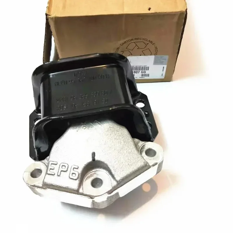 Engine Mounting Bra…