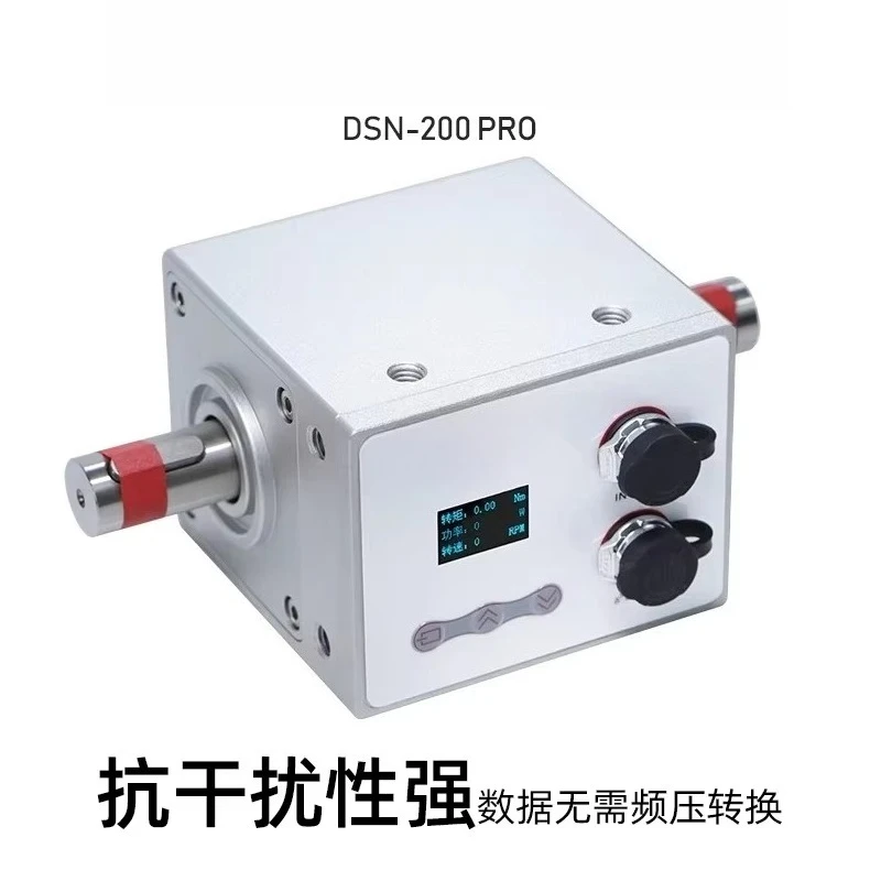 Dynamic Torque Sensor 200PRO Upgraded Power Torque Test Motor Speed Test