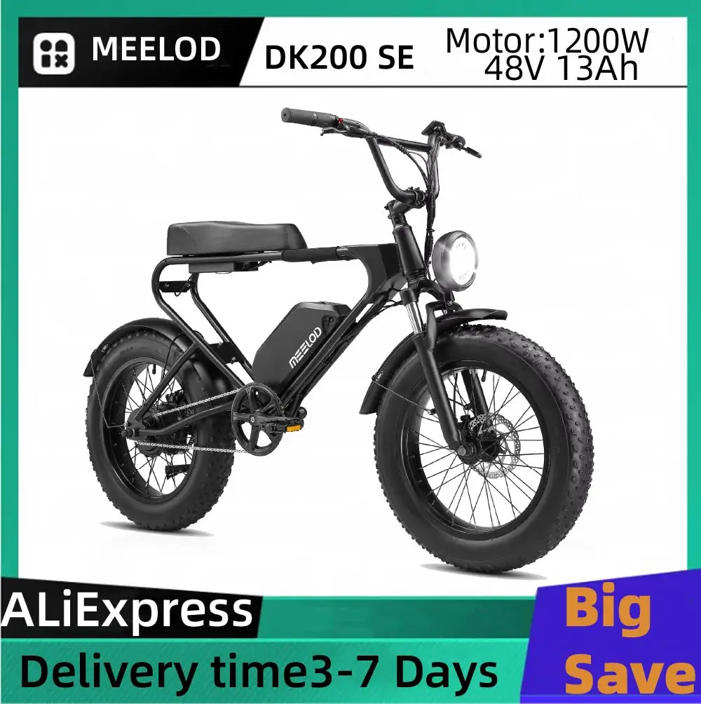 

MEELOD DK200 SE Adult E-bike 1200W Motor 48V 13Ah Battery Commute Electric Bike 20-inch Fat Tire E-Mountain bike