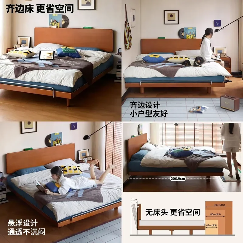 Bauhaus Flush Edge Solid Wood Bed 1.5m 1.8m Suspended Double Frame Antique Simple Design for Master Bedroom Small Apartment