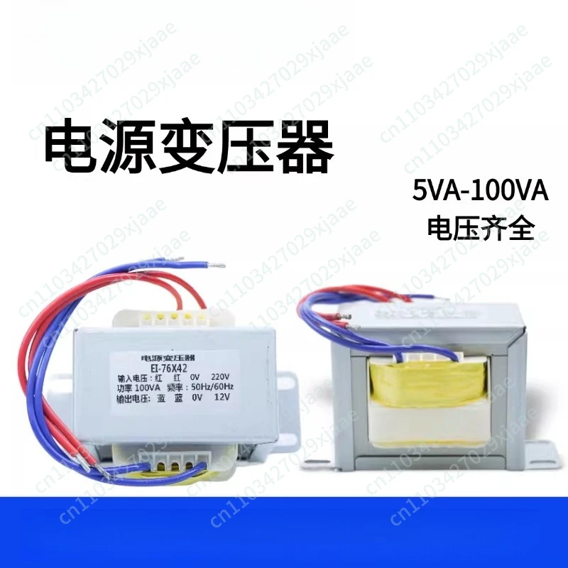 Ei Small Ac Power S…