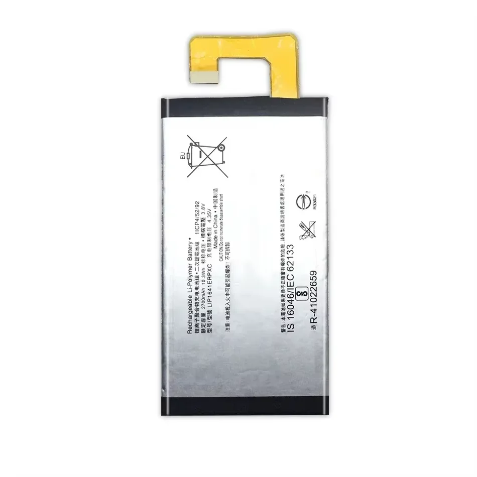 For Sony Xperia XA1 Ultra XA1U C7 G3226 G3221 G3212 G3223 Phone LIP1641ERPXC Battery Batteria + Free Tools