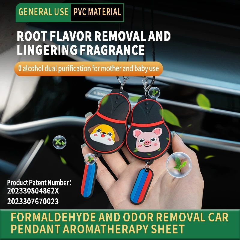 Car Perfume Pendant Auto Air Freshener Fashion Hanging Ornament Men Car Interior Decoration Long Lasting Light Fragrance