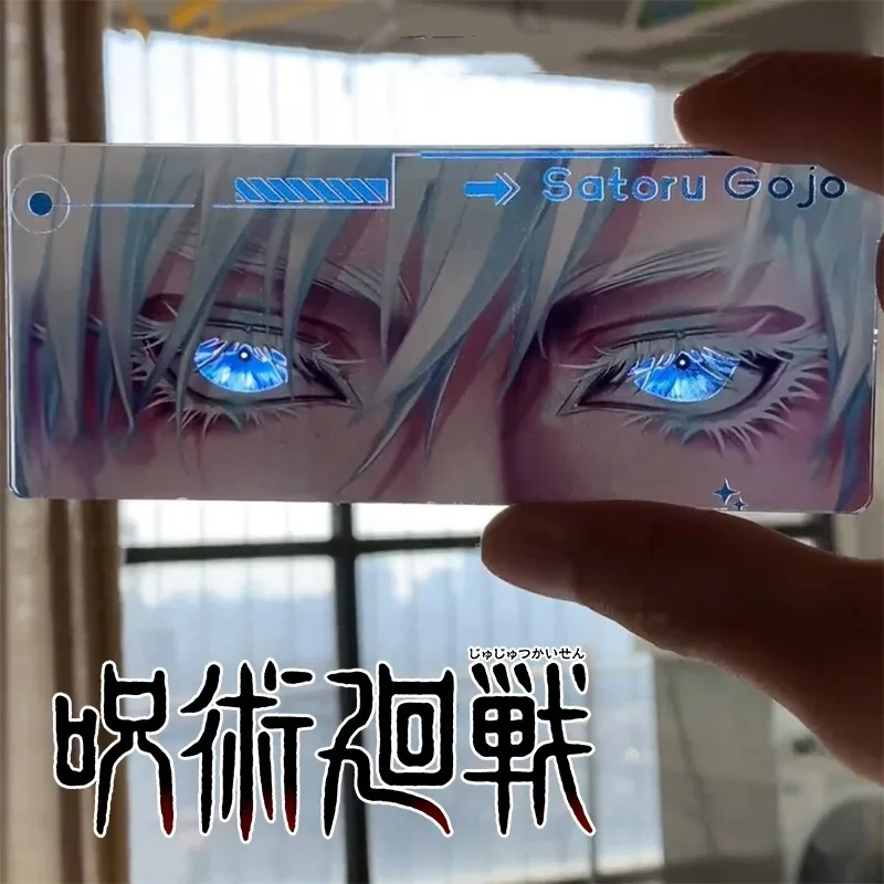 Jujutsu Kaisen Gojo Satoru قلادة العين بطاقة عاكسة أورورا اللعب أنيمي حقيبة الديكور حلقة رئيسية السحر الكرتون الهدايا الإبداعية