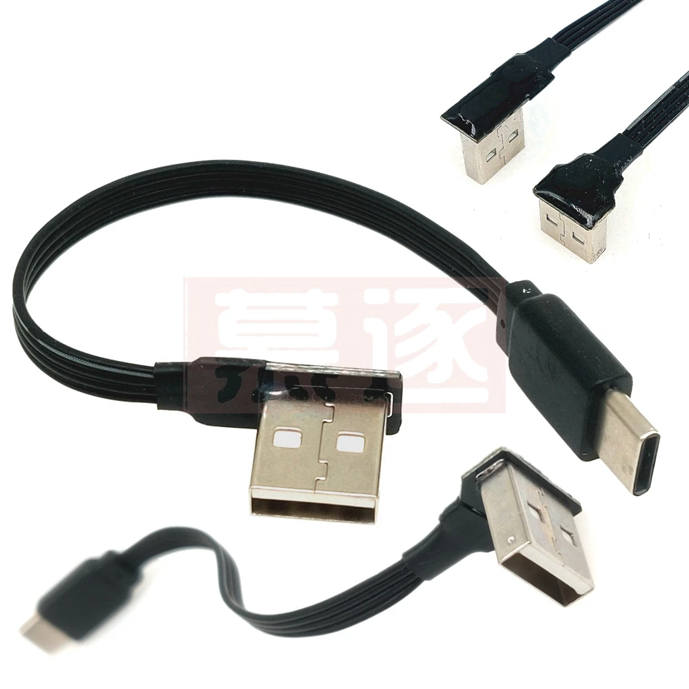 0.1 متر سيارة الرئيسية شاشة التحكم USB الكوع مناسبة ل لكزس es فائقة شقة الكوع كابل بيانات مخفي typeC سلك مسطح 0.2 متر 0.3 متر 0.5 متر