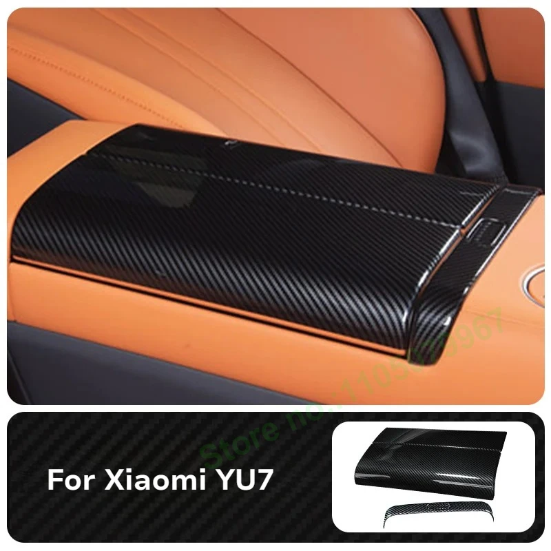 

ABS Carbon Fiber Car Center Console Armrest Panel Protective Frame For Xiaomi Yu7 Interior Decor Accessories
