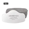 10pcs