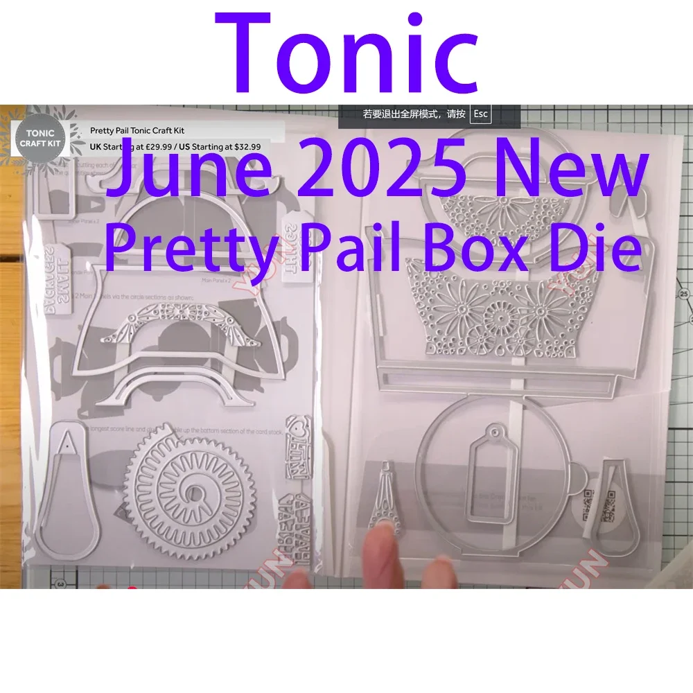 

2025 New Gift Box Metal Cutting Dies Molds Pretty Pail Box Set Stamps Crafts Silicone Stamps DIY Scrapbooking Home Greeting Card