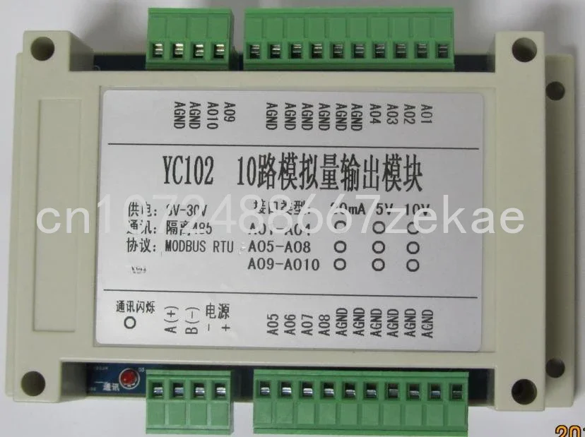 10 way analog output 5V/10V/20mA  Modbus RTU Isolated RS485 interface output