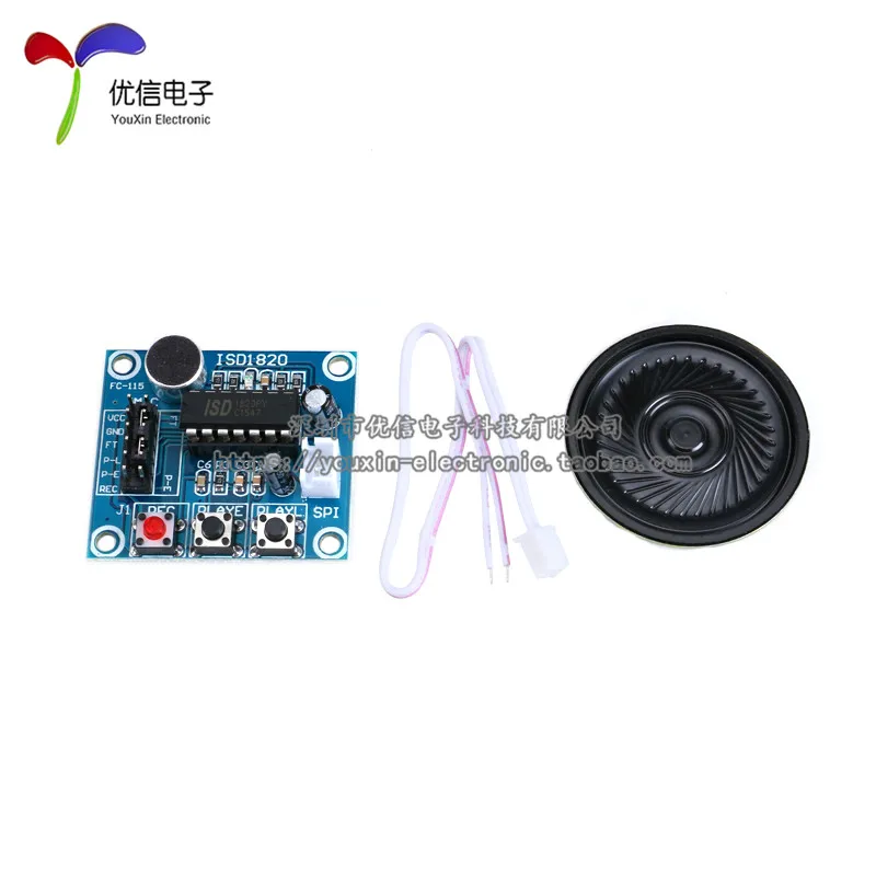 ISD1820 Voice Recording Module Board with Microphone Head for DIY Projects Audio Capture And Playback Circuit Board