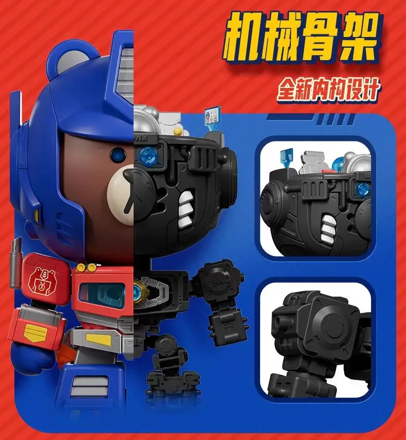 Blokees Optimus Prime X BRĄZOWY Transformers Figurka Akcji Zestaw Modelowy do Składania MEGA Zabawka Kolekcjonerska Prezent