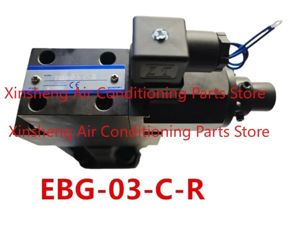 EBG-03-C-L/R single proportion, injection molding machine hydraulic proportional valve EBG-03-H-L/R proportional relief valve