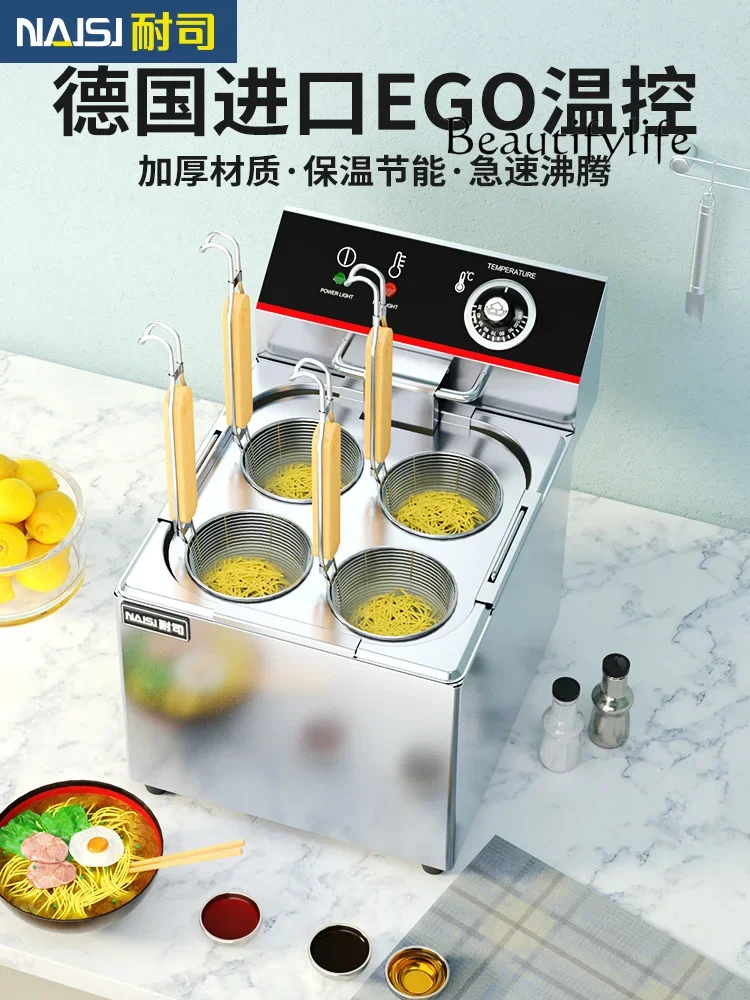 Noodle Cooking Stove Commercial Malatang Small Multifunctional Desktop Electric Soup Powder Machine