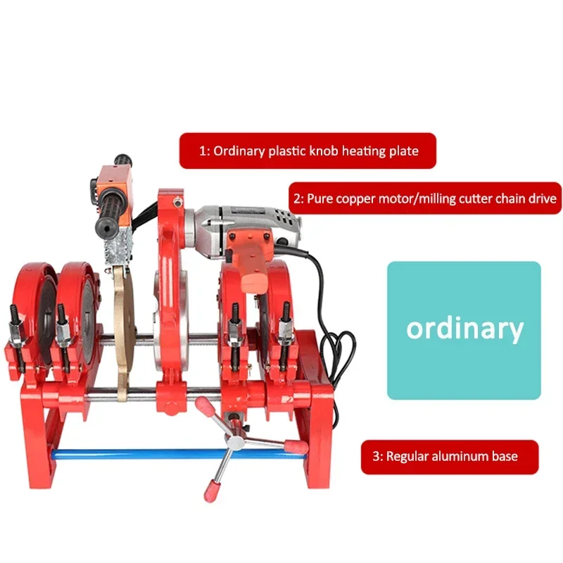 1.8KW/2.1KW/3KW PE Pipe Manual Butt Welding Machine 63-160/250 Hot Melt Hand Double Column Pipe Welding Machine