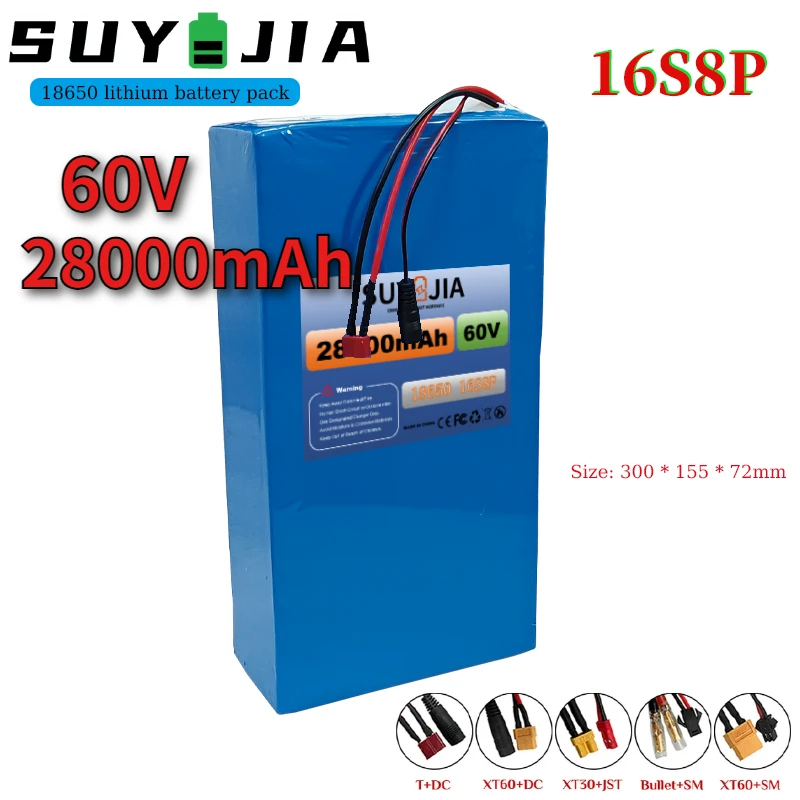 60V28Ah 18650 Lithium Battery Pack 16S8p 2000W Brand New Lithium Battery  High Power Suitable for Various Transport Vehicles