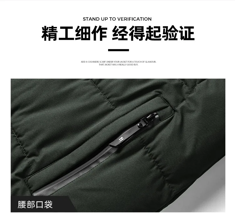 Men's 3D Warm Long Cotton Jacket Winter 2026 Fluffy Versatile Cardigan Fashion Coat for Casual Wear