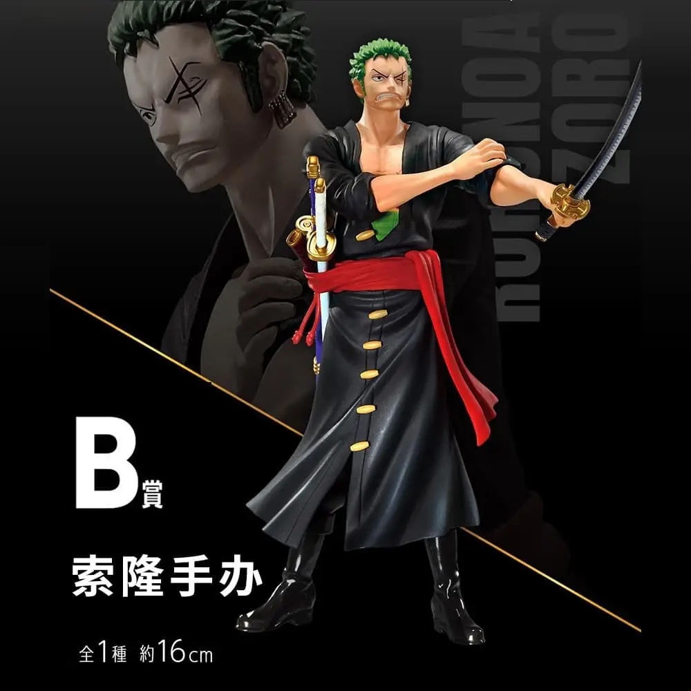Original Bandai Anime One Piece Ichiban Kuji Wt100 Memorial Vol