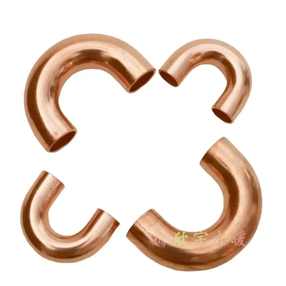 Outer Diameter 7‑54mm Copper Tube 180‑Degree Return‑Bend Coupler Adapter,Refrigeration Pipe Fitting For Air Conditioner HVAC Refrigerant Pipeline Repair Connection Accessories