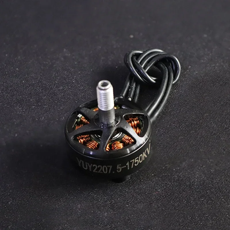 HSKRC 2207.5 1750KV Brushless Motor for 5 Inch RC Racing Drone FPV Freestyle Effective 6065 Aluminum 20AWG