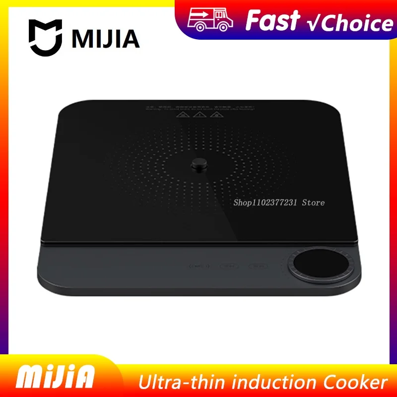 Mijia Ultra-thin Induction Cooker 2100W Smart Home Induction Cooker ultra-thin Induction Cooker Connect to Mijia APP