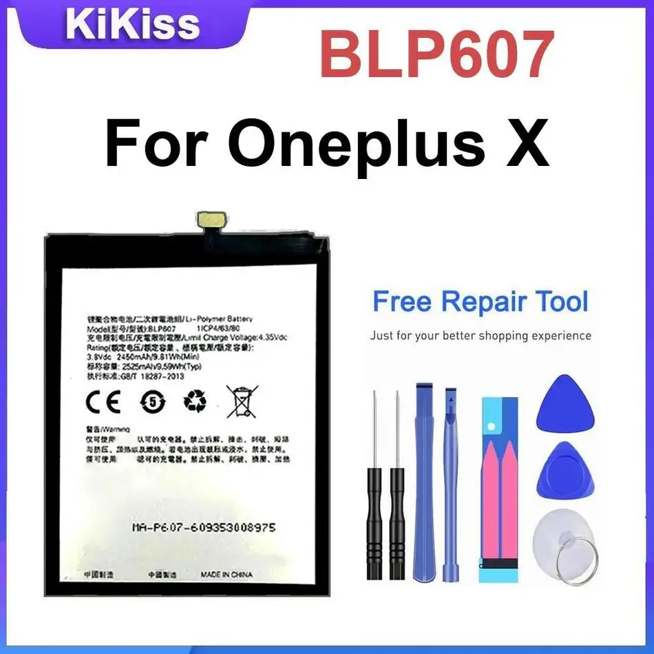 

2525Mah BLP607 Battery For Oneplus X Fast-Charging Durable Mobile Phone