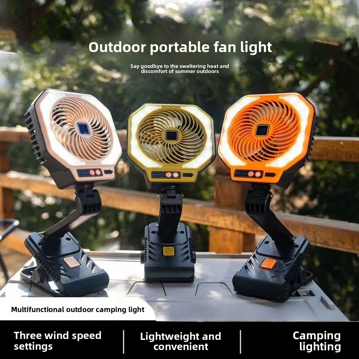 Foldable 2 In 1 Fan Camping Atmosphere Light Dimmable Wind Speed Hanging Rechargeable Outdoor Home Lamp