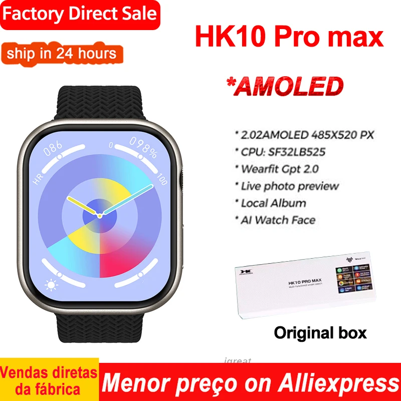 HK10 Pro Max AMOLED Men SmartWatch 2.02'' 1GB ROM ChatGPT Compass AI Watch Face 3D Vision BT Call Sport Smart Watch Women