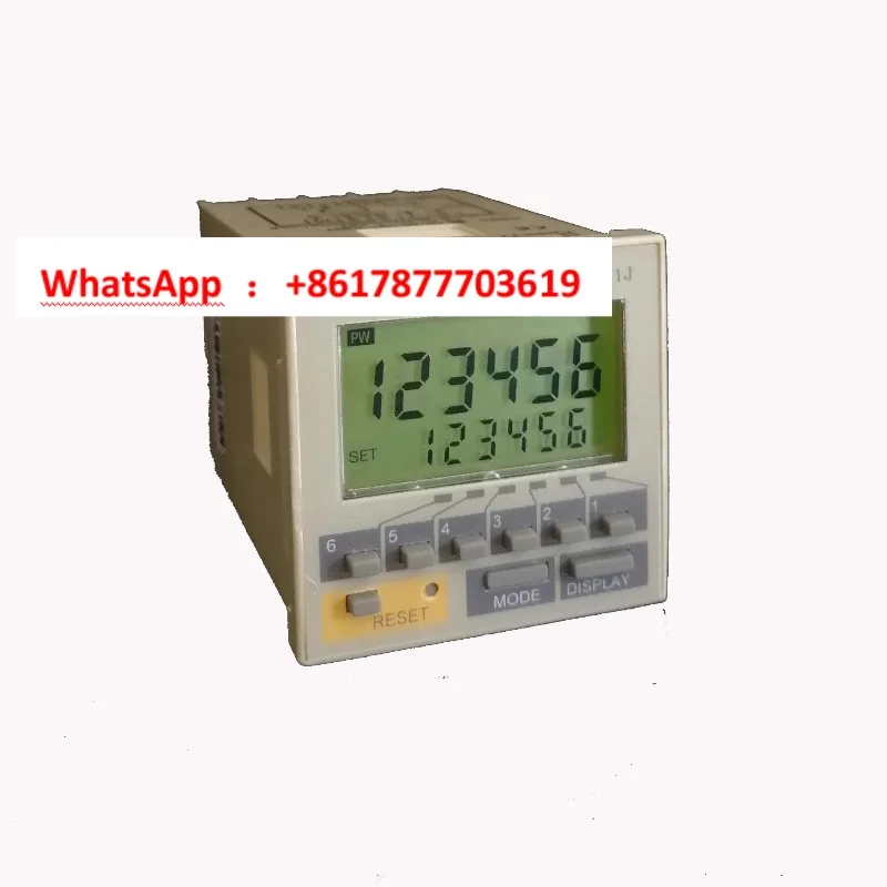 DHC1J/DHC2J 6-digit dual-row digital display LCD intelligent reversible counter