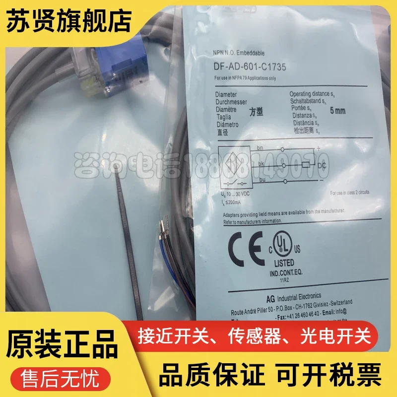 df-ad-602-c1717-df-ad-603-c1717-df-ad-601-c1717-df-ad-604-c1717-df-ad-601-c1735-novo-e-de-boa-qualidade