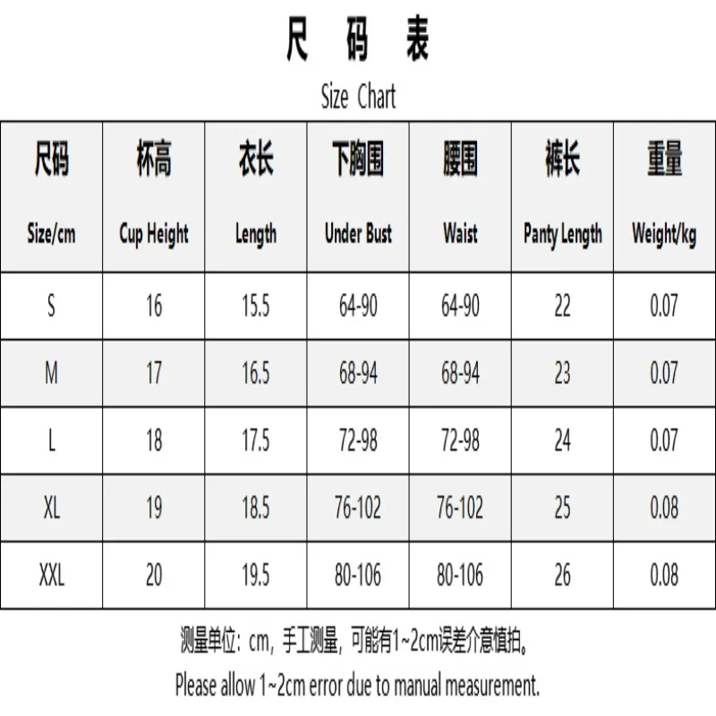 بيكيني شبكة الملابس الداخلية مجموعة Underwire الصدرية مجموعة