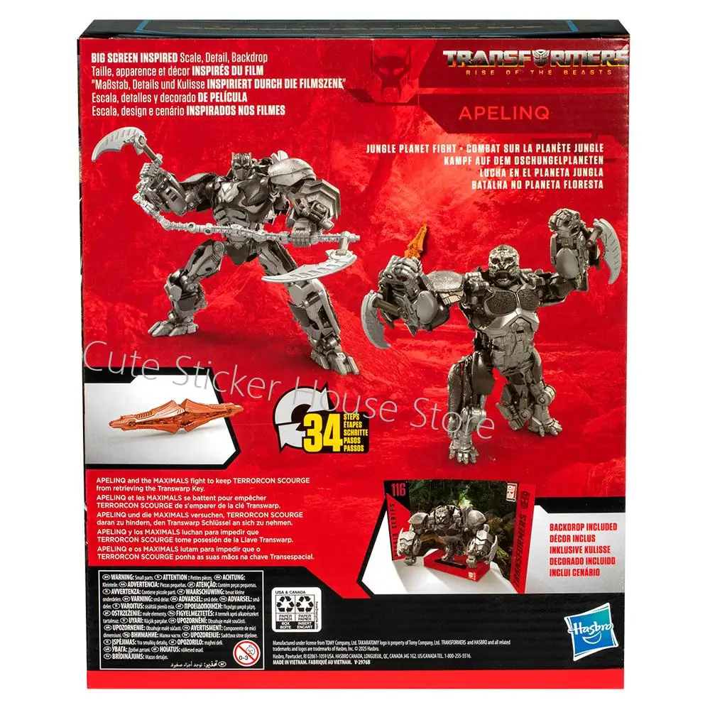 Oryginalne figurki Transformers Rise of The Beasts Apelinq Ape Robot z serii Hasbro Studio Series SS118 Leader Class, dostępne od ręki.