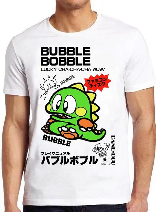 Bubble Bobble Japanese Poster Famicom Gaming Gamer Nerd Game Design Cool T Shirt 604