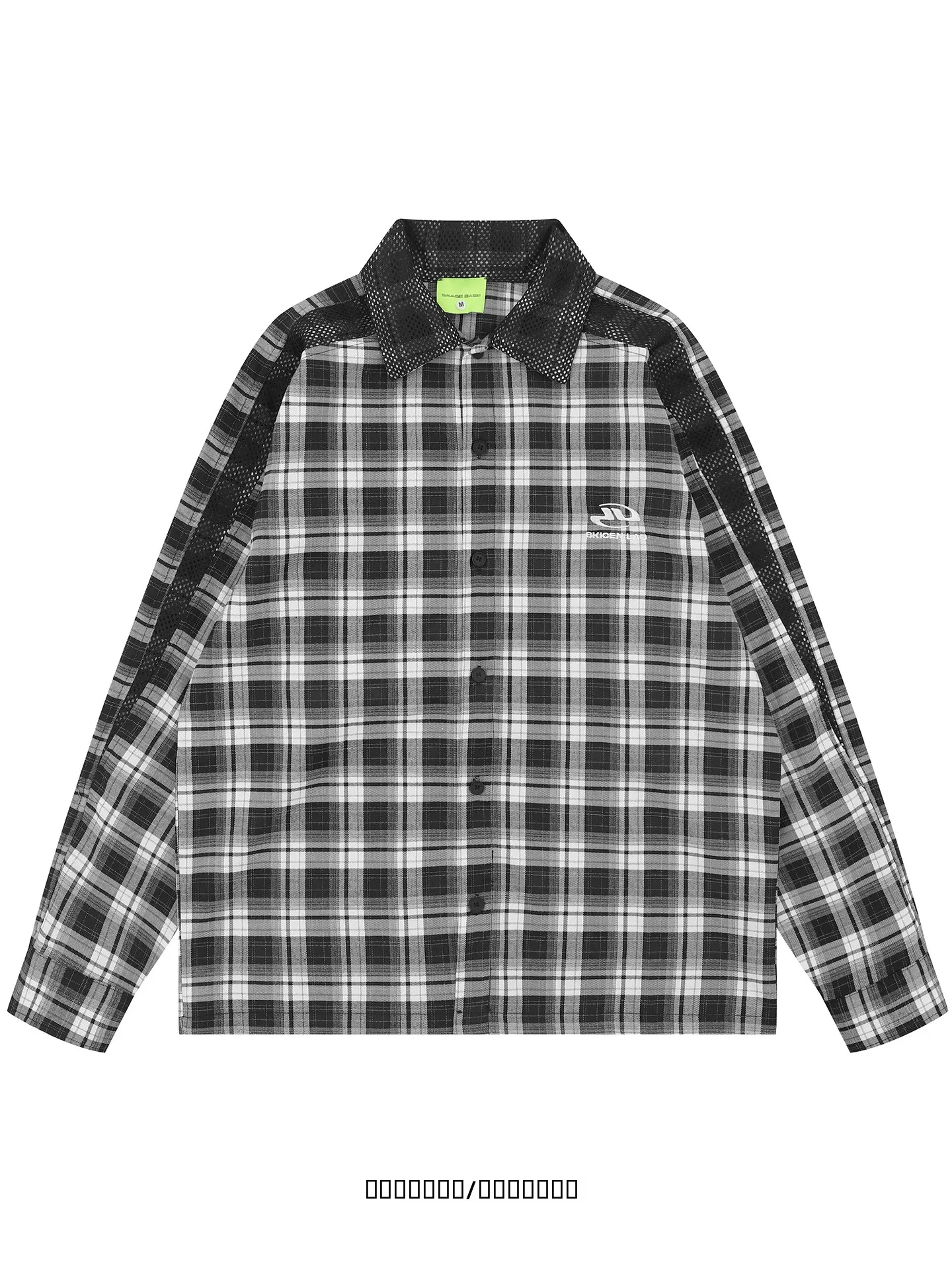 

Loose Long Sleeve Shirt from Check Print Chic Splicing Shoulder Insertion Men's Women's Casual Breathable Polyester Fiber