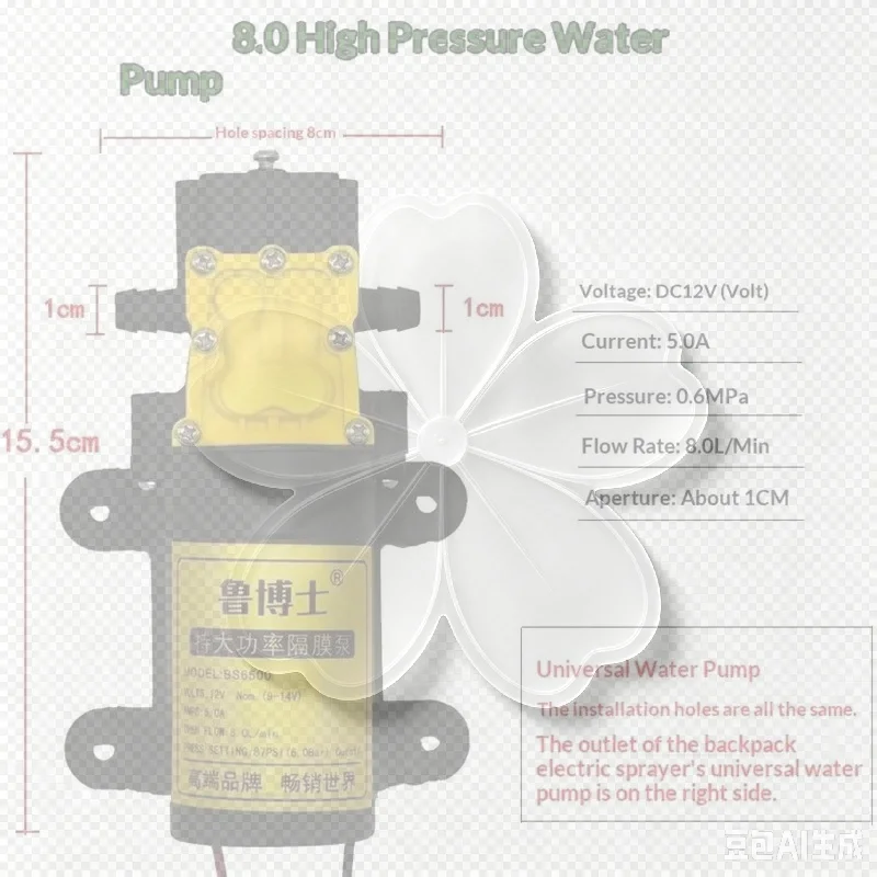 12V Electric Diaphragm Water Pump High Pressure Self Priming Sprayer Pump For Agricultural Irrigation Garden Watering