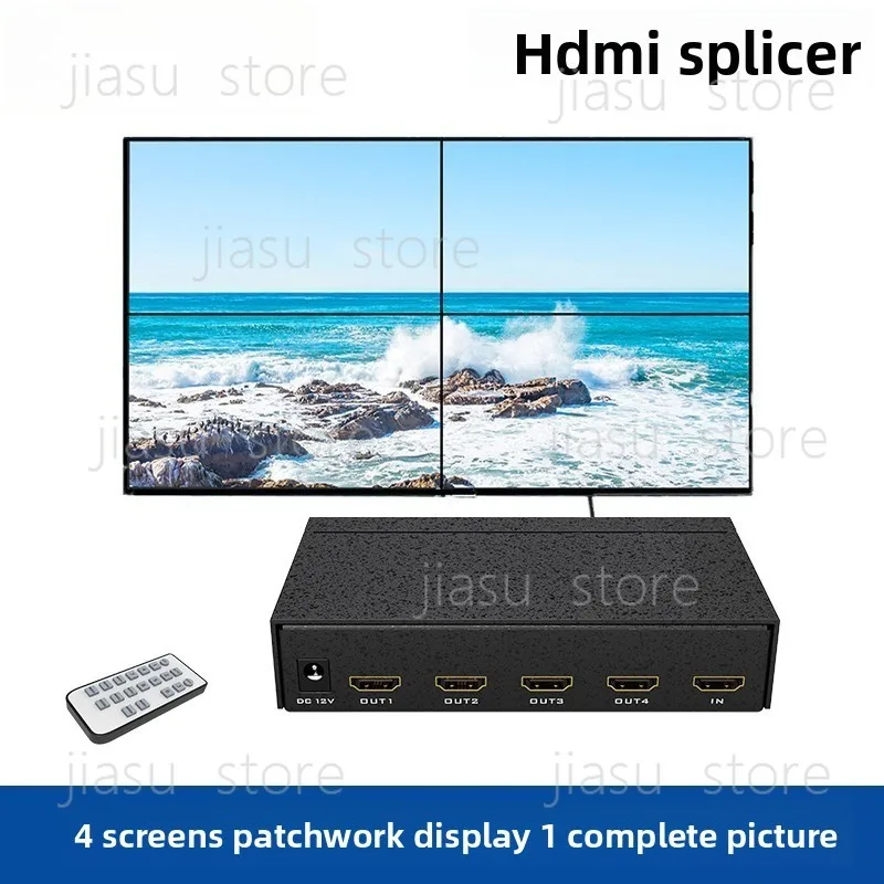 MT-HD0104 HDMI Video Wall Controller, 1 In 4 Out Multi-screen Splicer, Multi Mode TV Splicing Processor