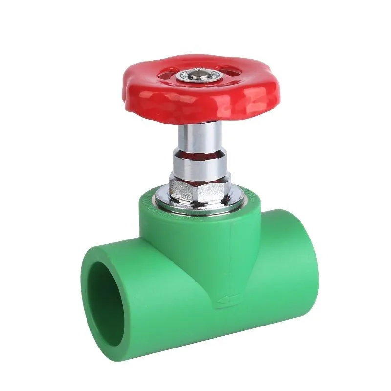 

Globe valve Master switch 4 minutes 6 minutes Globe valve 20/25/valve