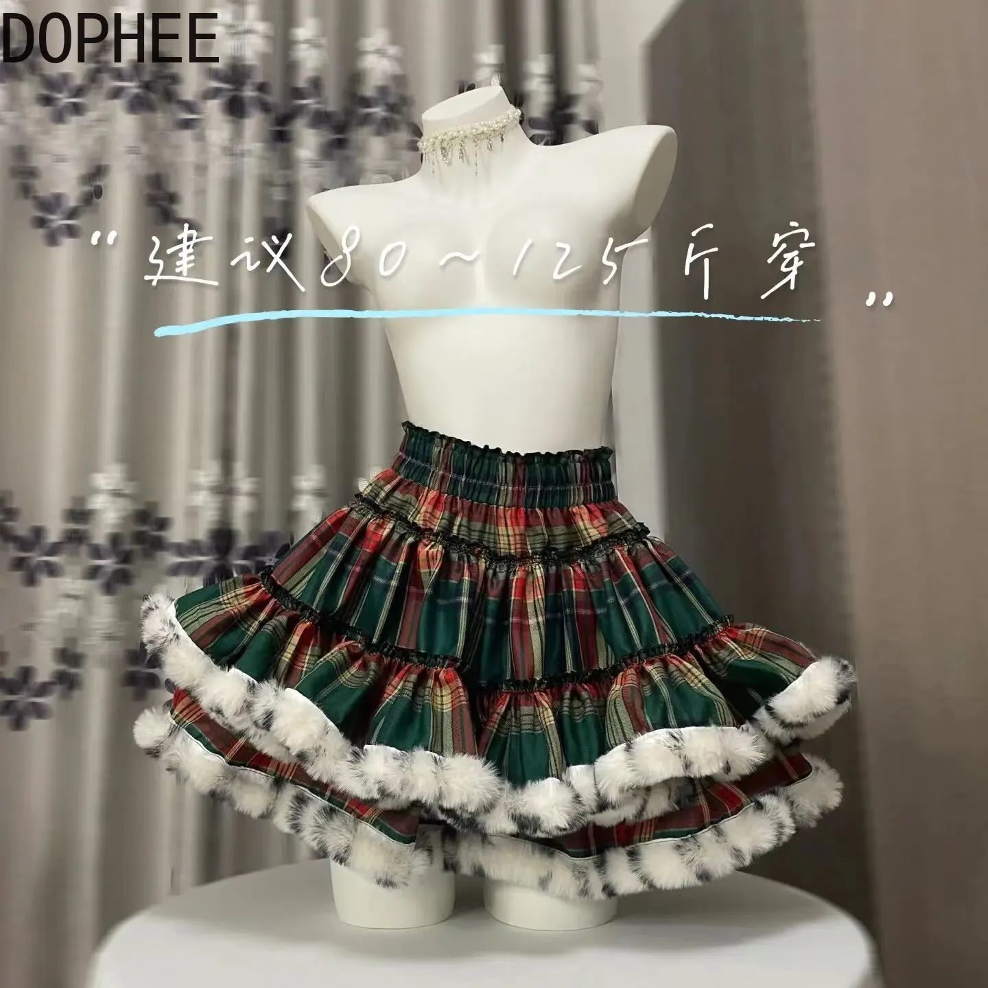 Original Japanese Autumn Winter Colorblock Plaid Short A-line Skirt Elegant Elastic High Waist Ruffles Fur Splicing Cake Skirts