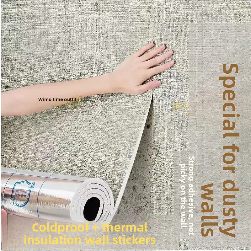 

Linen Self-adhesive Wall Sticker Waterproof Moisture-proof Insulation Wall Stickers 3d for Bedroom Decoration Home Big Size