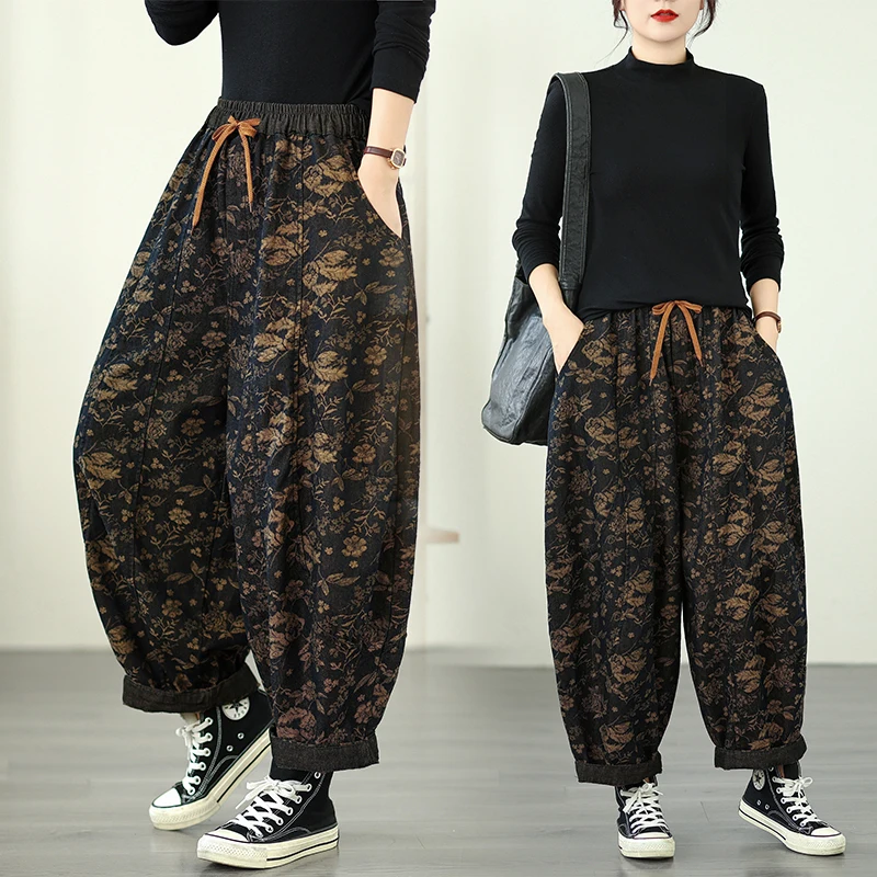 

Retro Artistic plus Size Embroidered Double Layer High Waist Jeans Sand Wa Loose Meat Concealing Slimming Harlan Pants