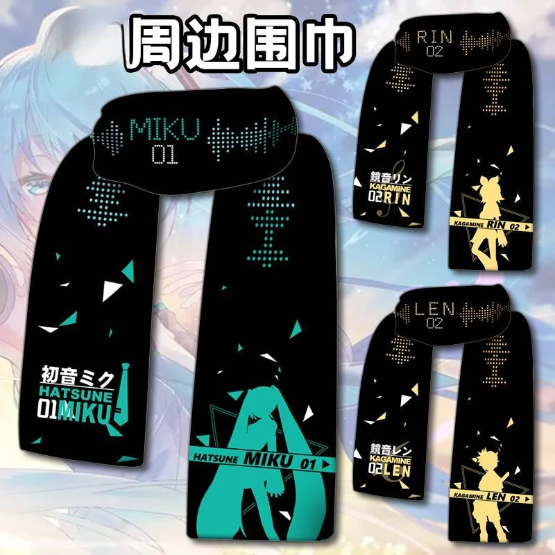 Hatsune Miku anime peripheral two-dimensional scarf Kagamine Rin Kagamine Len cartoon warm couple scarf holiday gift wholesale