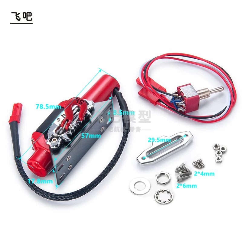 Metal Hook Traction 3R Winch for 1/10 RC Crawler Car AXIAL SCX10 II  90046 RC4WD D90 Traxxas TRX4 Defender Bronco DIY Parts