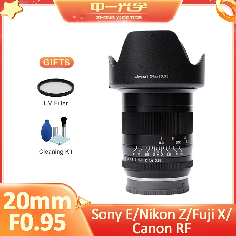 Zhongyi Mitakon 20mm F0.95 APSC Super Large Viewing Angle Lens Wide Angle Large Aperture Lens for Fuji X XF Sony E Nikon Z EOSR