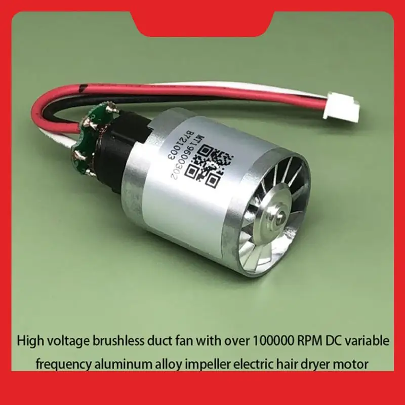 CNC Aluminum Alloy Impeller High Speed 110V Hair Dryer Brushless Motor 110, 000 Rpm High Pressure Ducted Fan